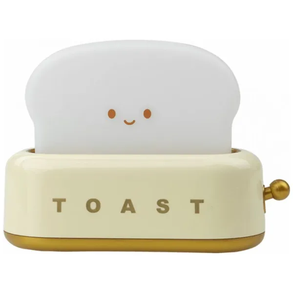 Veilleuse rechargeable Toaster Jaune - Mary
