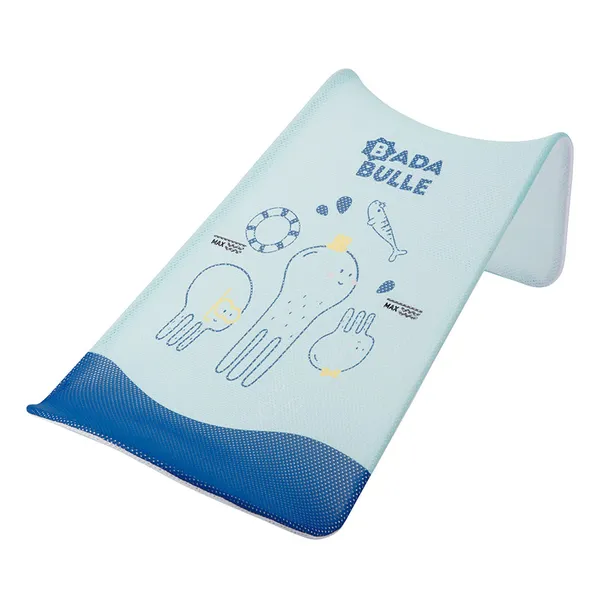 Transat de bain ergonomique - Bleu | Badabulle