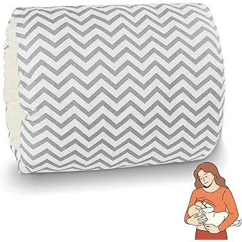 Mini coussin pour l’allaitement